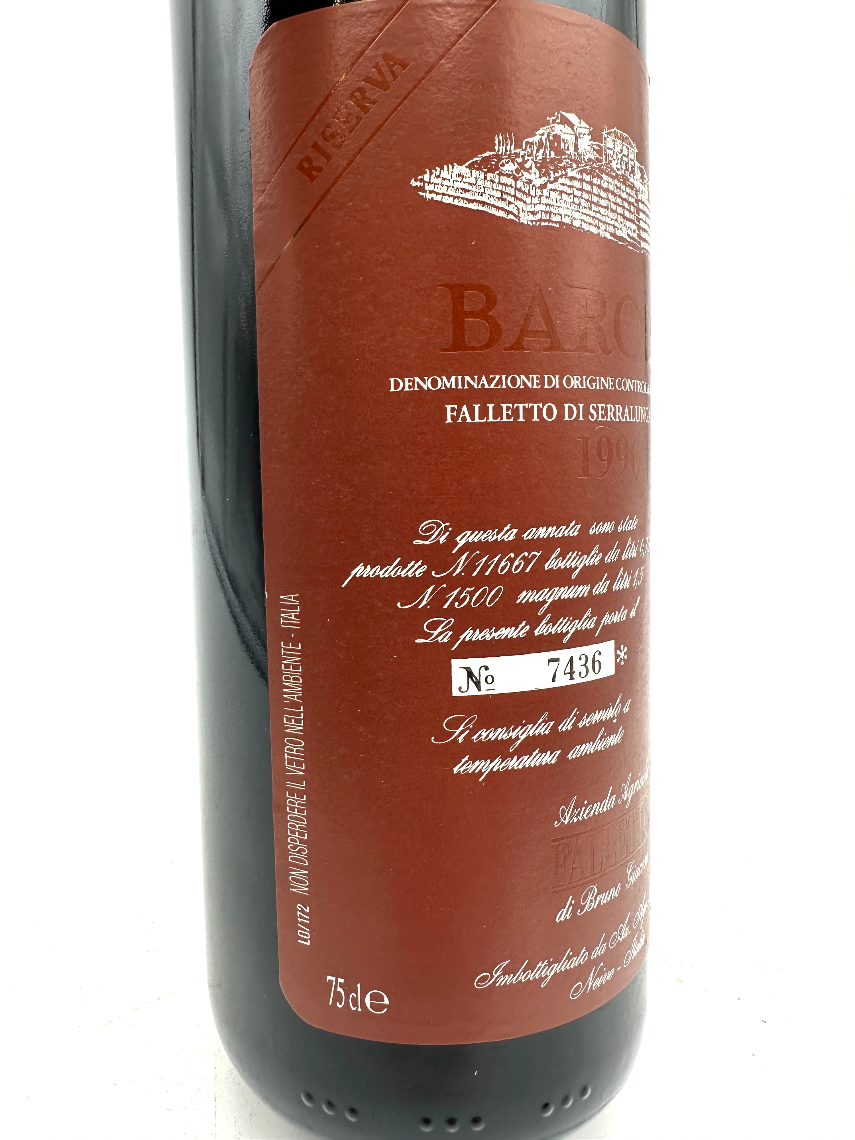 1996 - Bruno Giacosa - Barolo Riserva Falletto