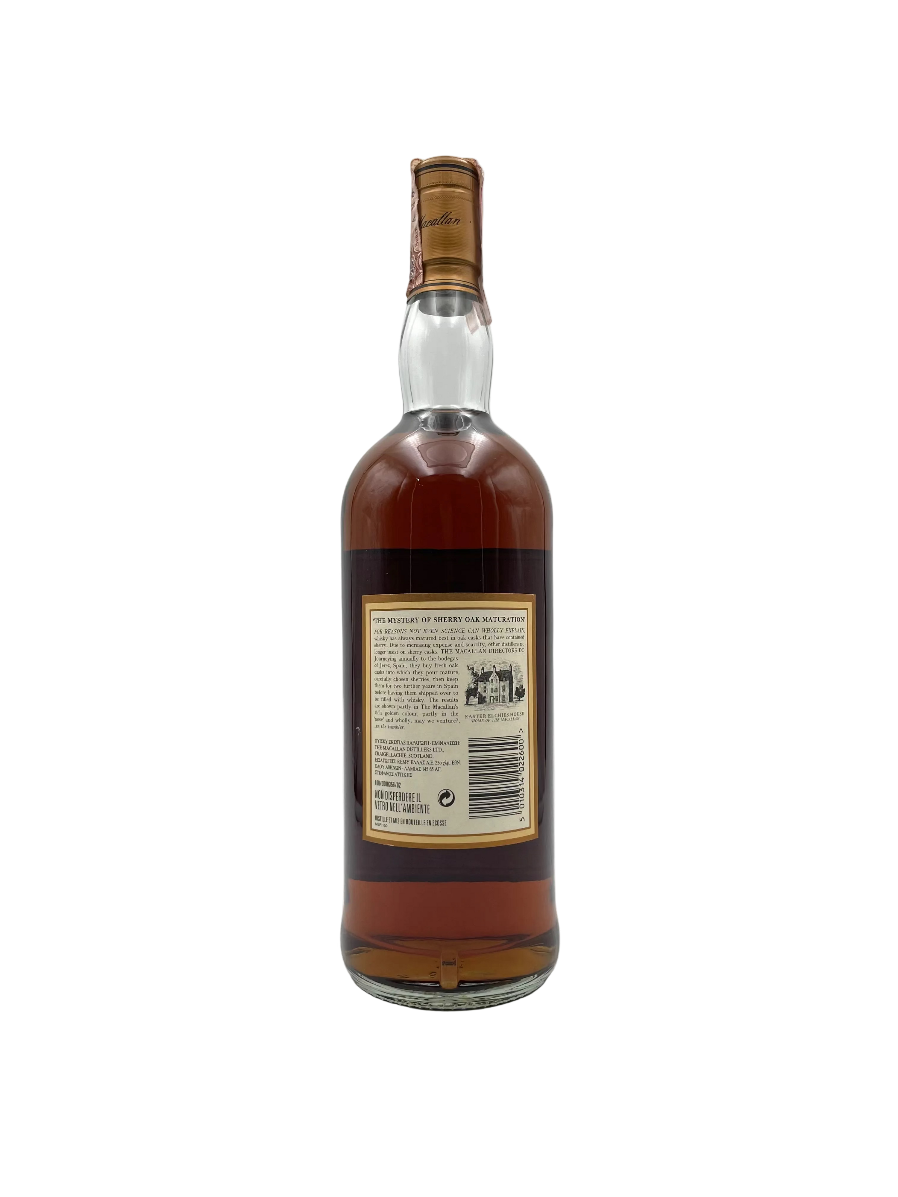 Macallan - 7 YO Single Highland Malt Scotch Whisky - Anni '80s