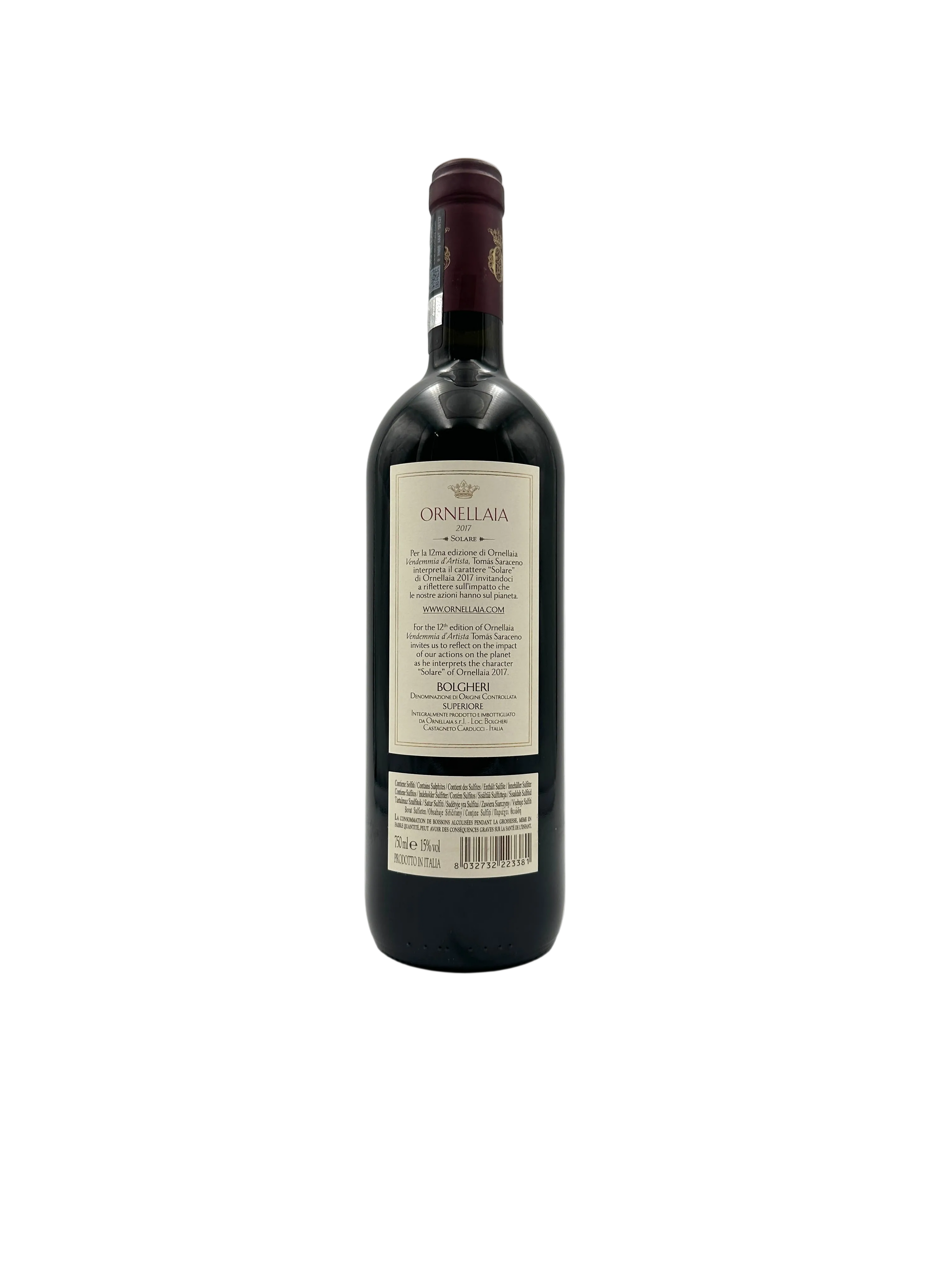 2017 - Ornellaia - Bolgheri Superiore
