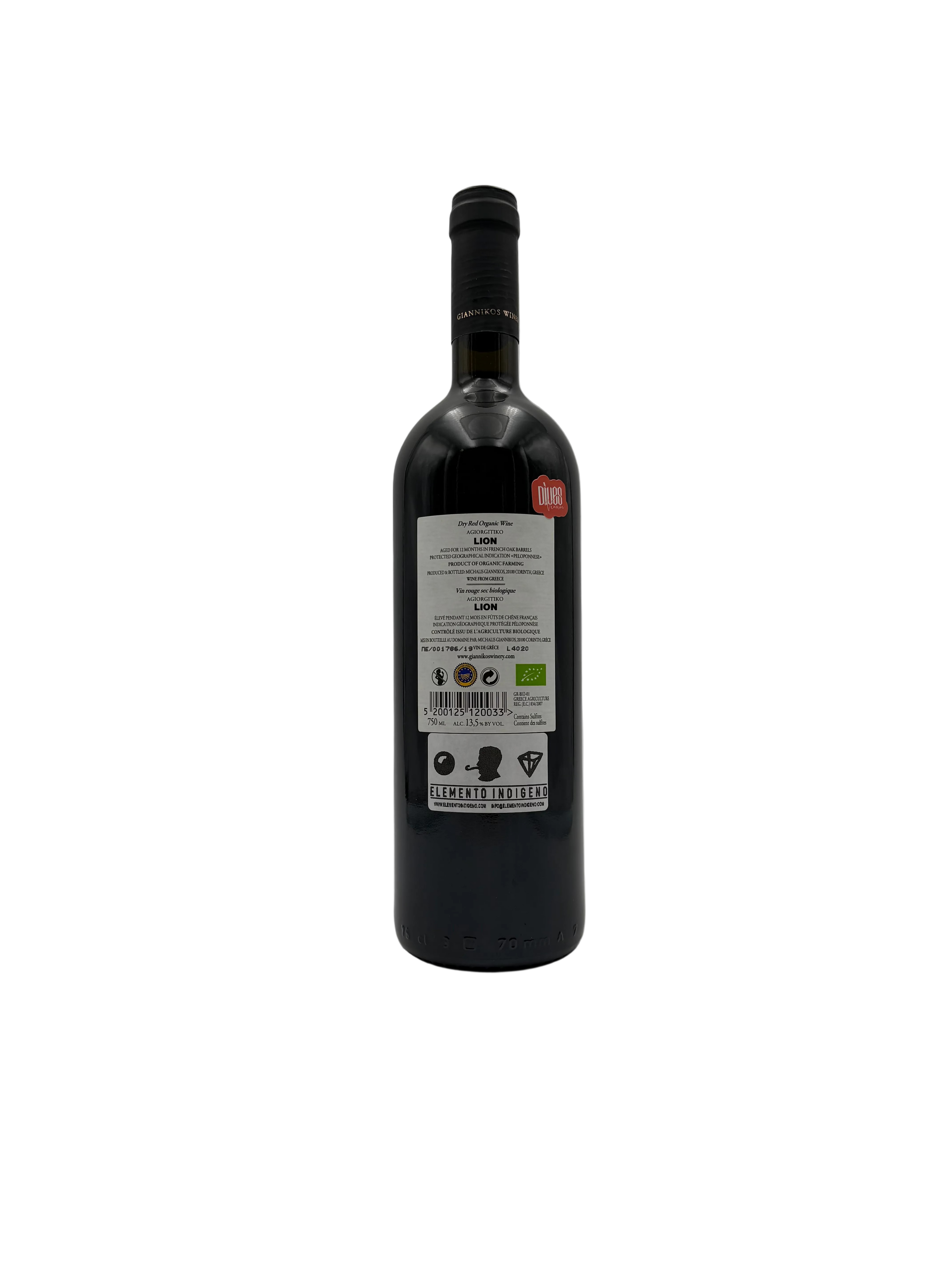 2019 - Giannikos Winery - The Lion Agiorgitiko