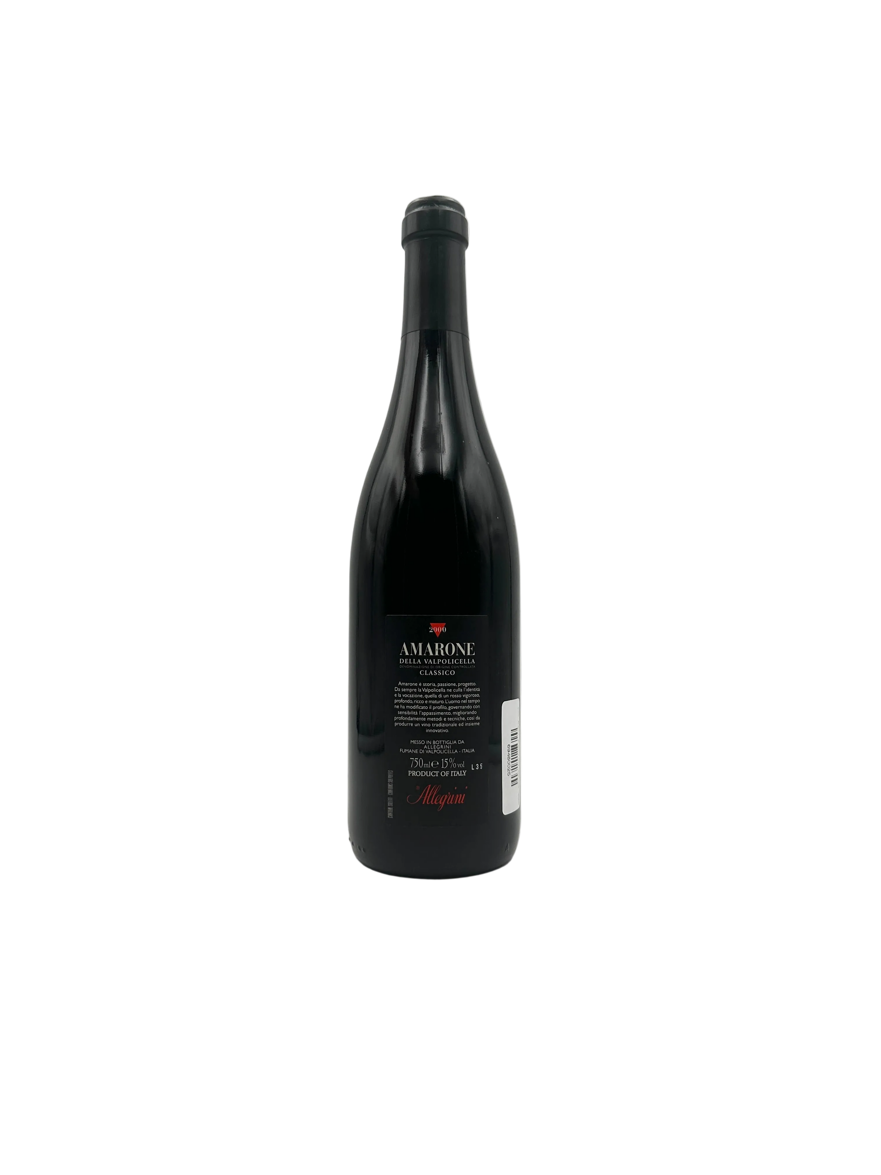 2000 - Allegrini - Amarone della Valpolicella Classico