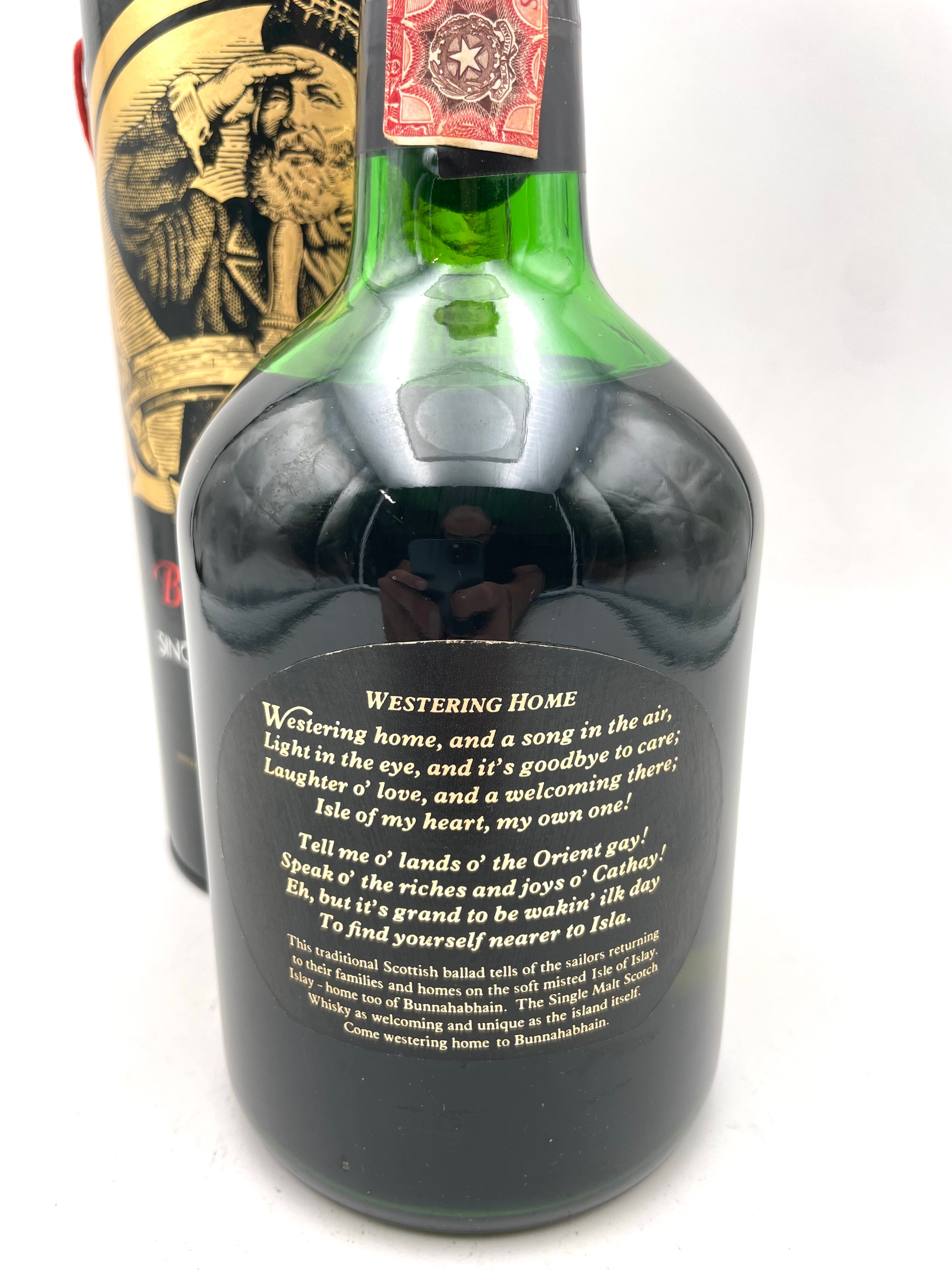 Bunnahabhain - 12 YO Single Malt Scotch Whisky - 1980s