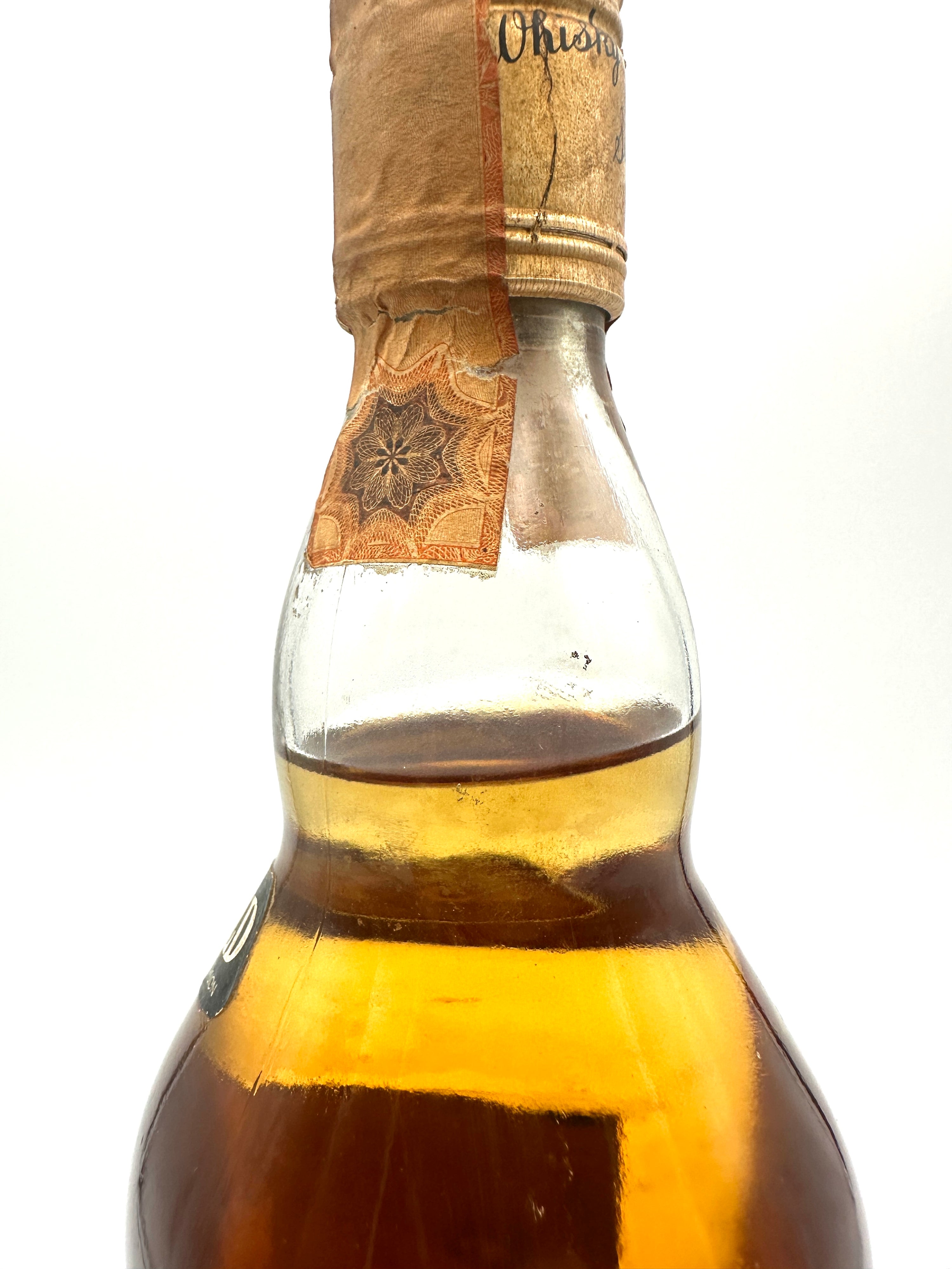 Queens Tower - 15 Year Old Scotch Whisky - Sheridan & Gail - 1960s