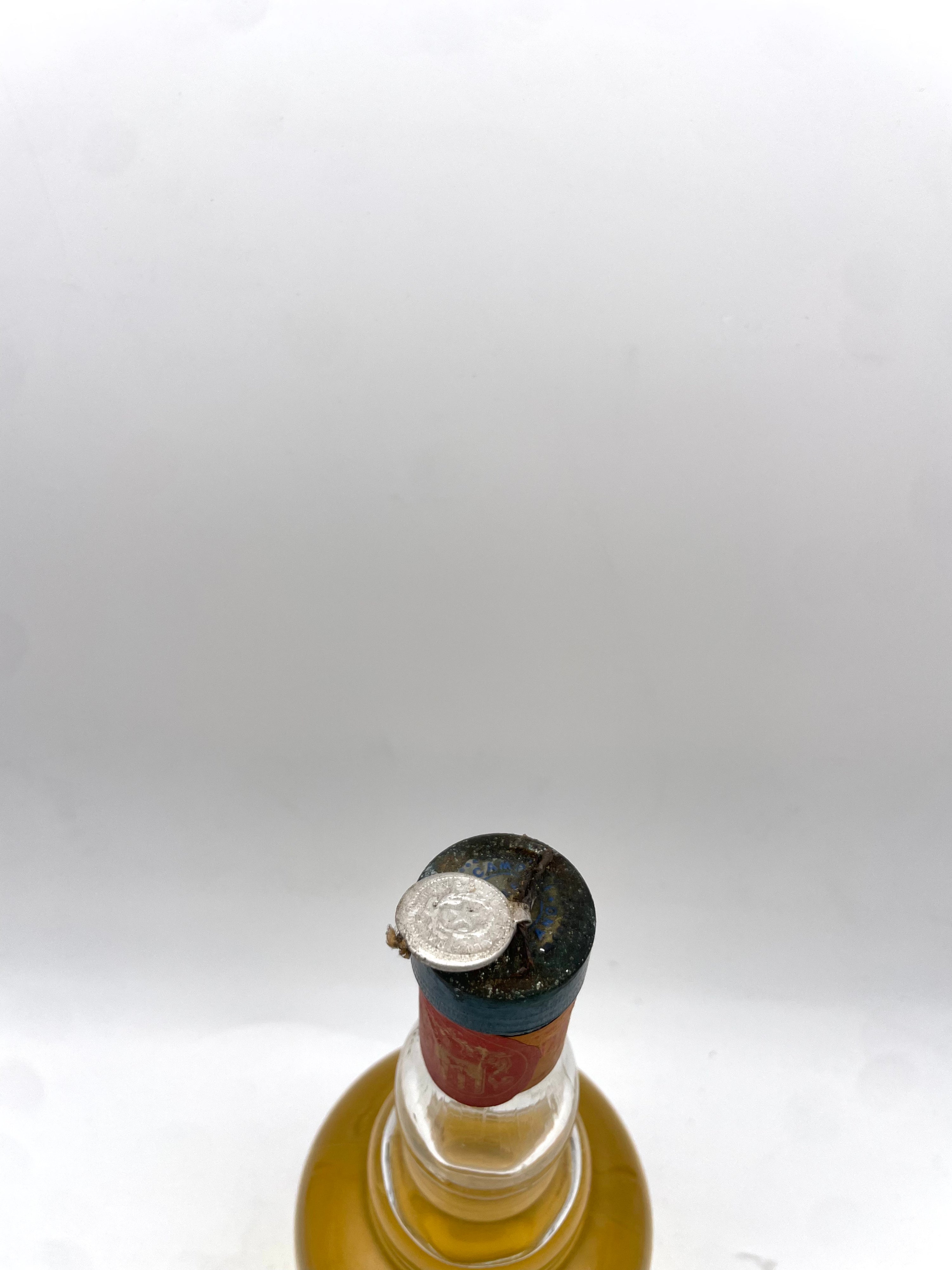 1963 - Campari - Cordial Campari - 1950s Star Seal