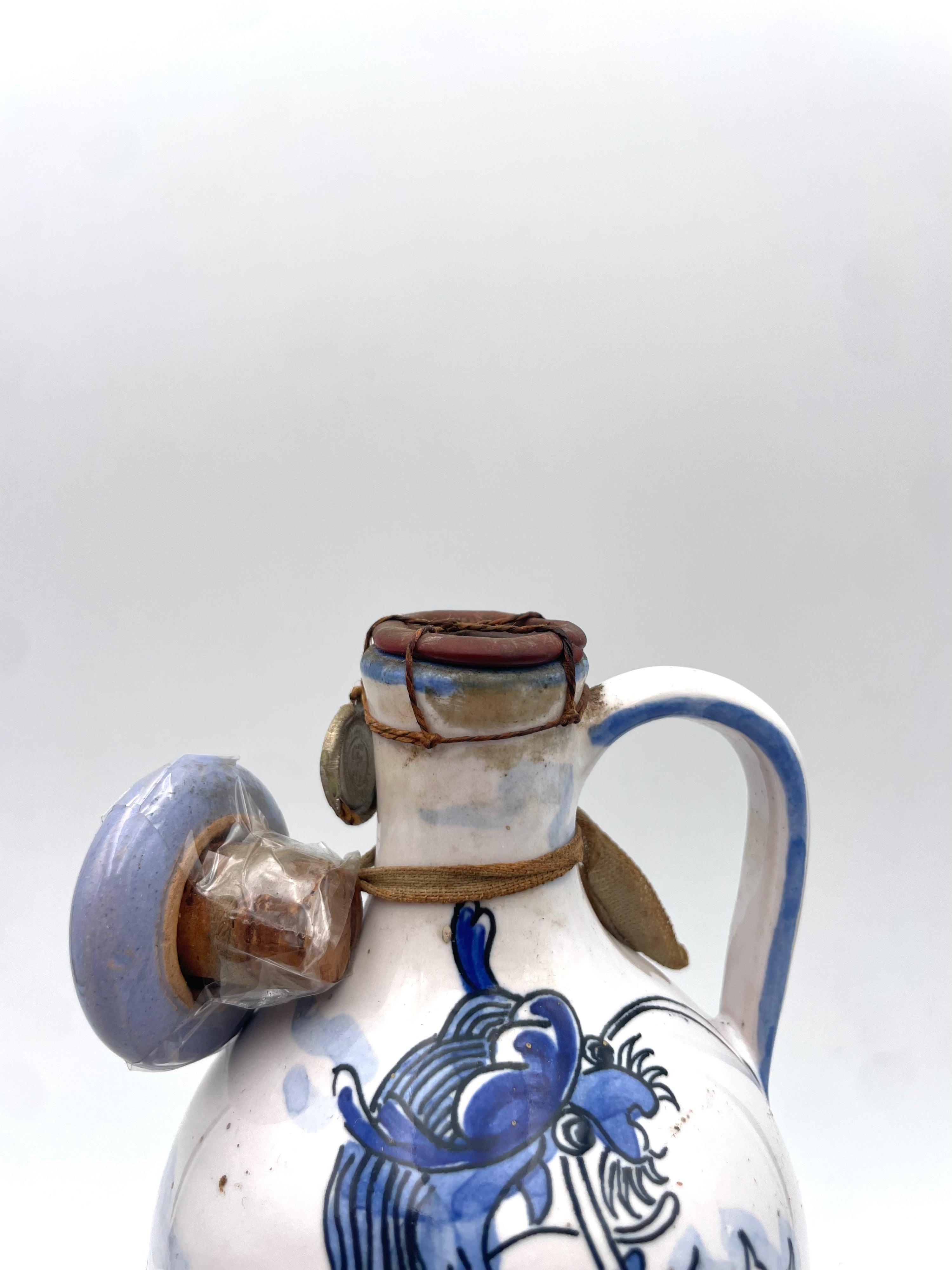 Gio. Buton - Crema Cacao - Ceramica - Sigillo Stella Anni '50s