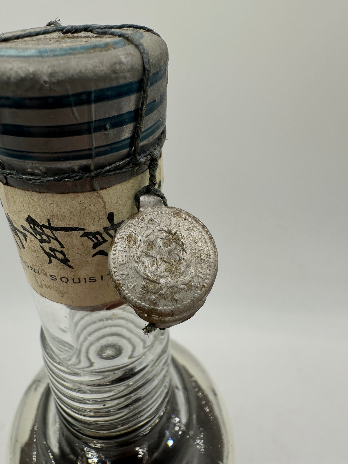 Distillerie Pedroni - Elisir China - Sigillo Stella Anni 1950